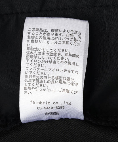 FR(13)NDS フレンズ Black shorts 休閒短褲