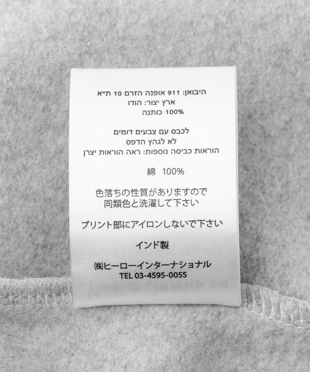 Nudie Jeans Palle ロゴ印花衛衣
