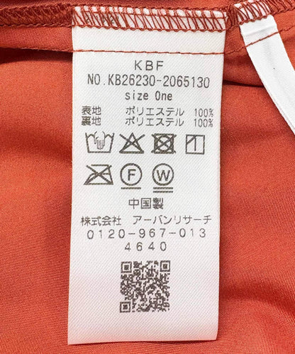 格紋百褶吊帶連衣裙