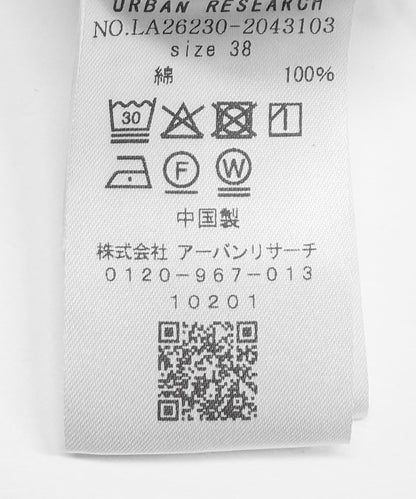 抽褶設計連體褲