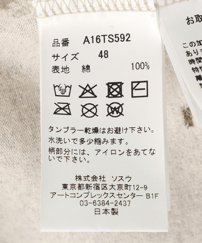 Maison MIHARAYASUHIRO EMBELLISHED STICKER TEE T恤