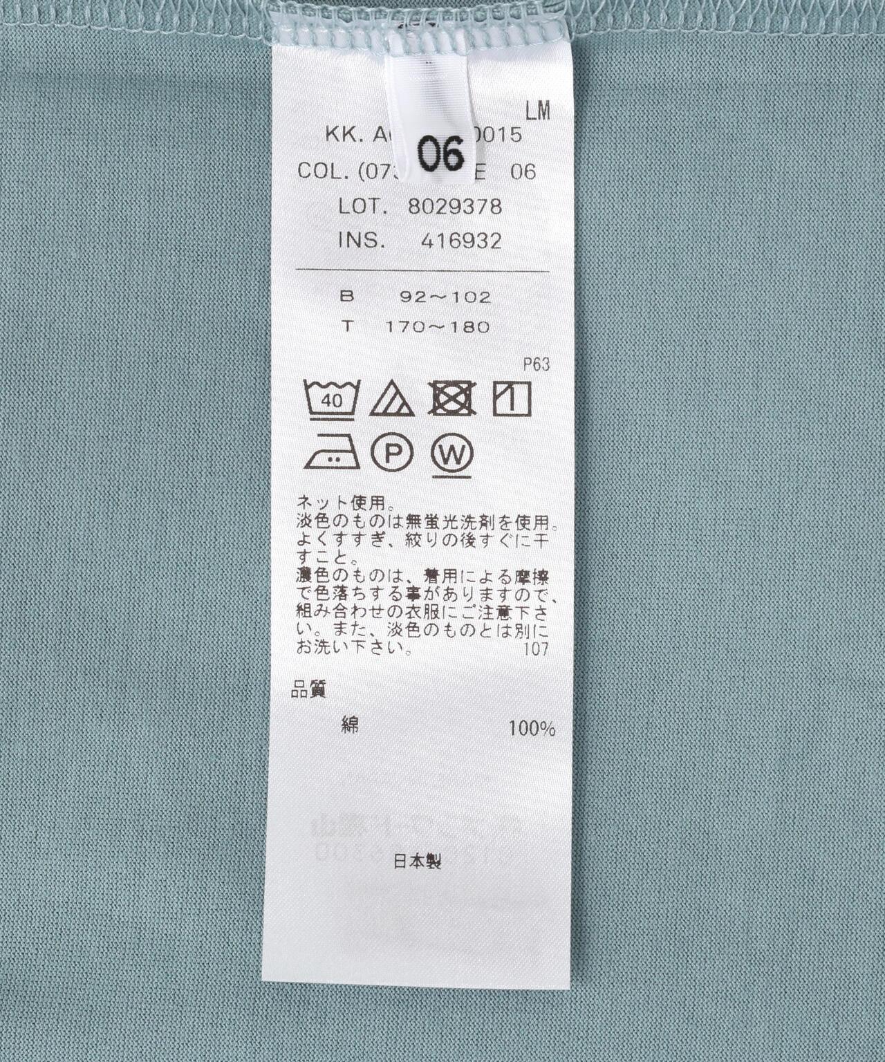 ATON SUVIN 60/2 OVERSIZED S/S T-SHIRT 寬鬆短袖T恤