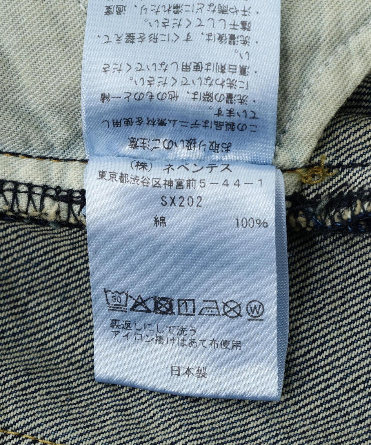 NEEDLES H.D.BUGGY JEAN 12oz 牛仔褲
