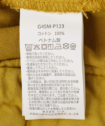 Gramicci G-SHORT PIGMENT DYE 休閒短褲 G4SM-P123