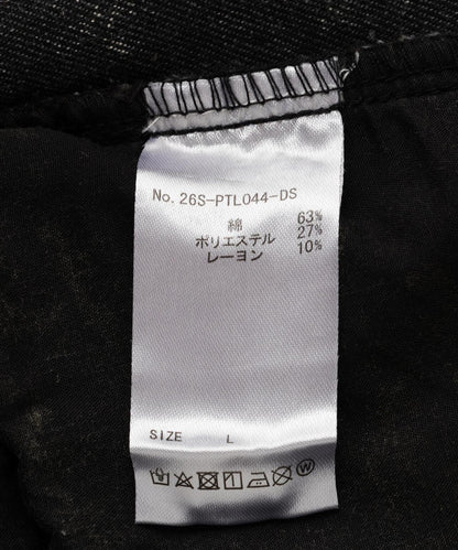 DankeSchon MULTI POCKET DENIM CARGO PANTS（&DEPOT）