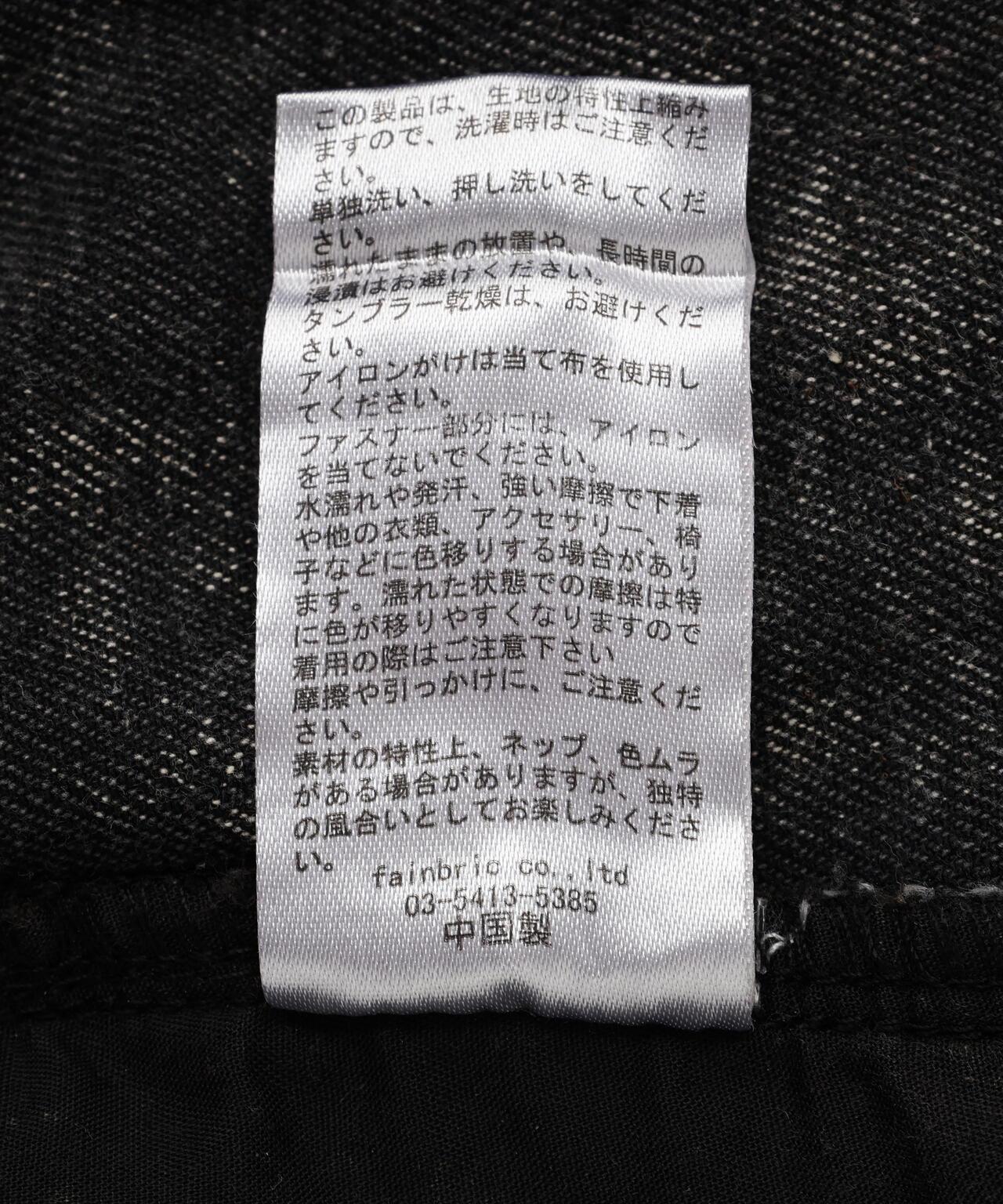 DankeSchon MULTI POCKET DENIM CARGO PANTS（&DEPOT）