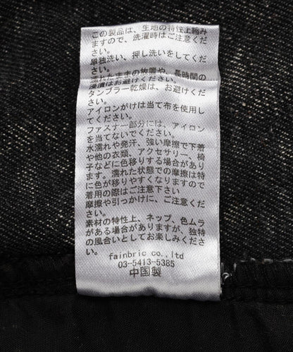 DankeSchon MULTI POCKET DENIM CARGO PANTS（&DEPOT）