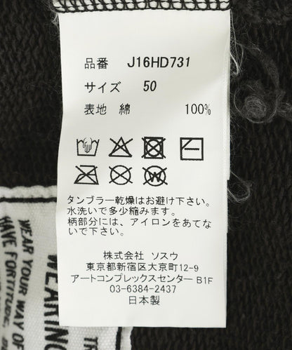 Maison MIHARA YASUHIRO 兒童貼紙圖案 連帽衛衣