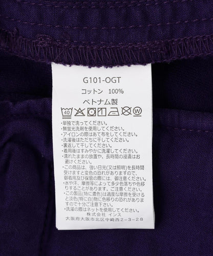 Gramicci G-SHORT G101-OGT 休閒短褲