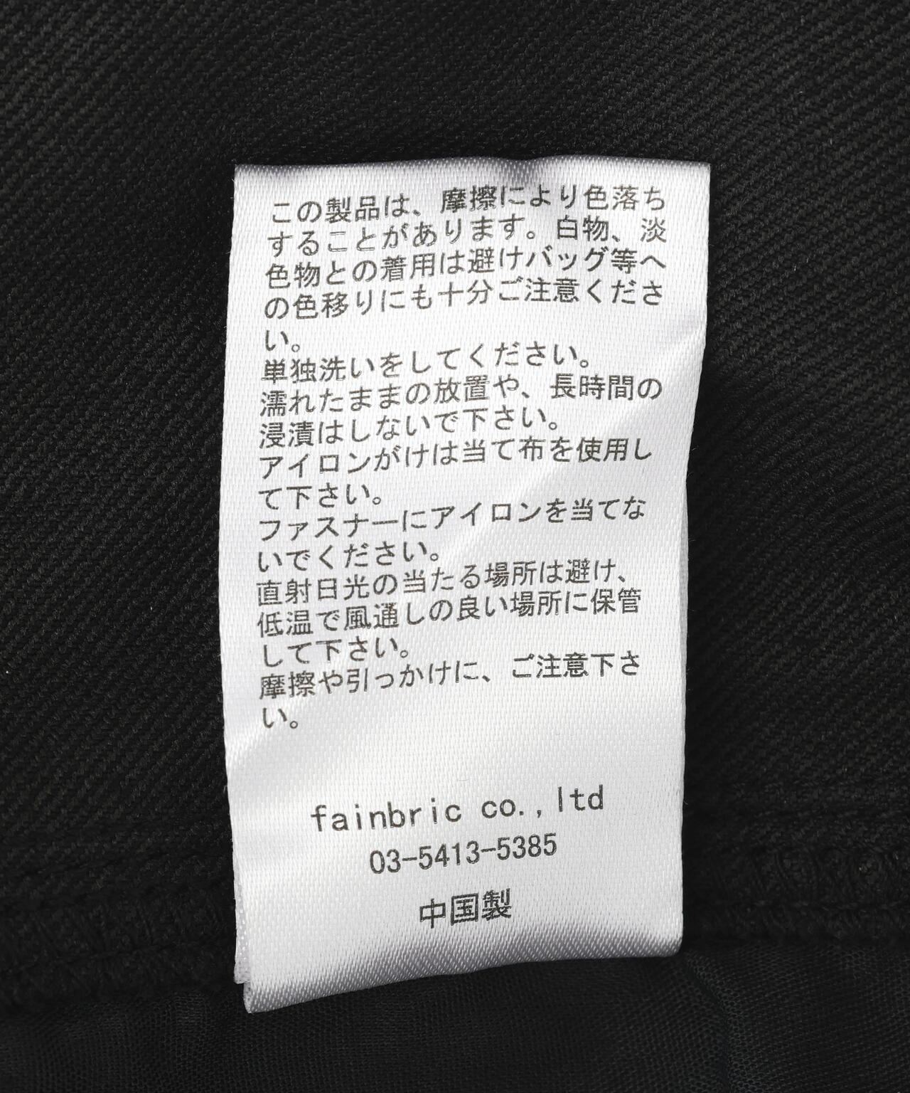 DankeSchon STTWILL 工裝短褲