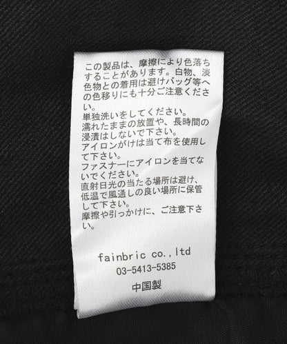 DankeSchon STTWILL 工裝短褲