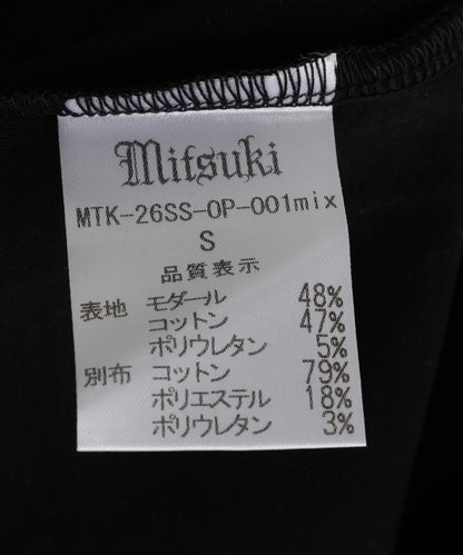 MITSUKI/ミツキ 拼接鏤空連衣裙