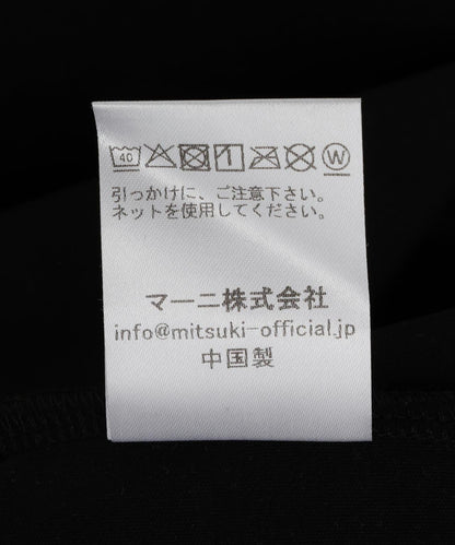 MITSUKI/ミツキ 拼接鏤空連衣裙