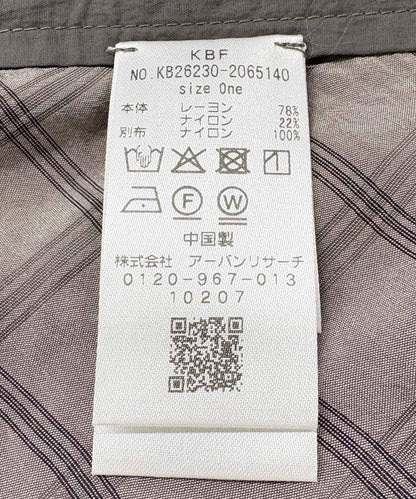多穿法吊帶上衣套裝半身裙
