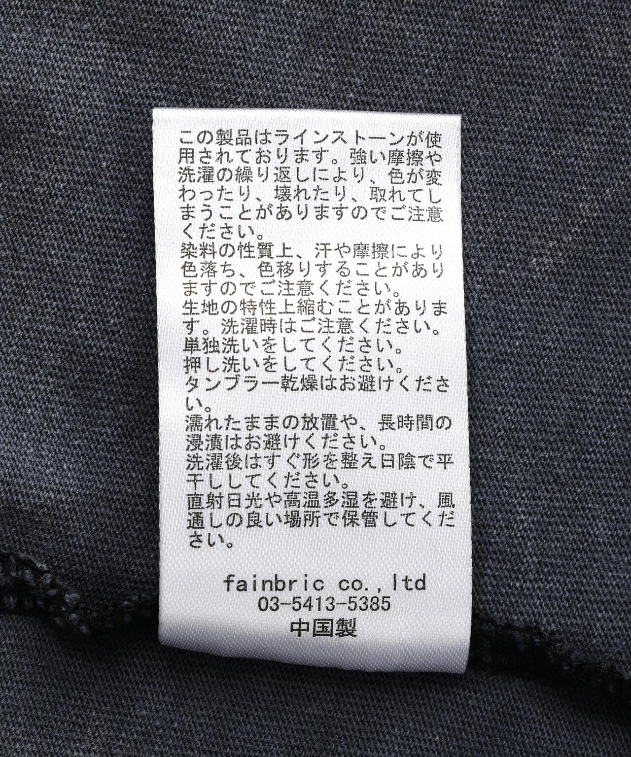 DankeSchon CHEMICAL S/S TEE T恤 LICHT款