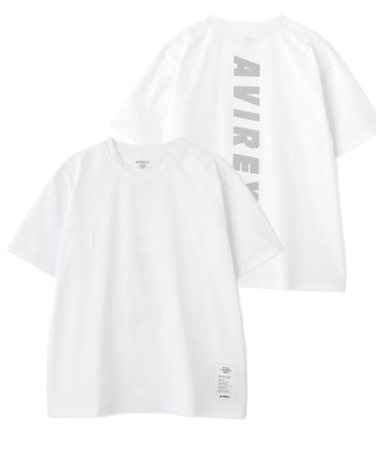 DRYFLEX UTILITY S/S T-SHIRT