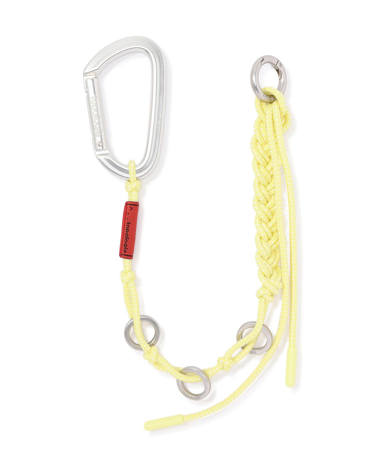 Topologie Braided Key Chain 鑰匙鏈 單體款