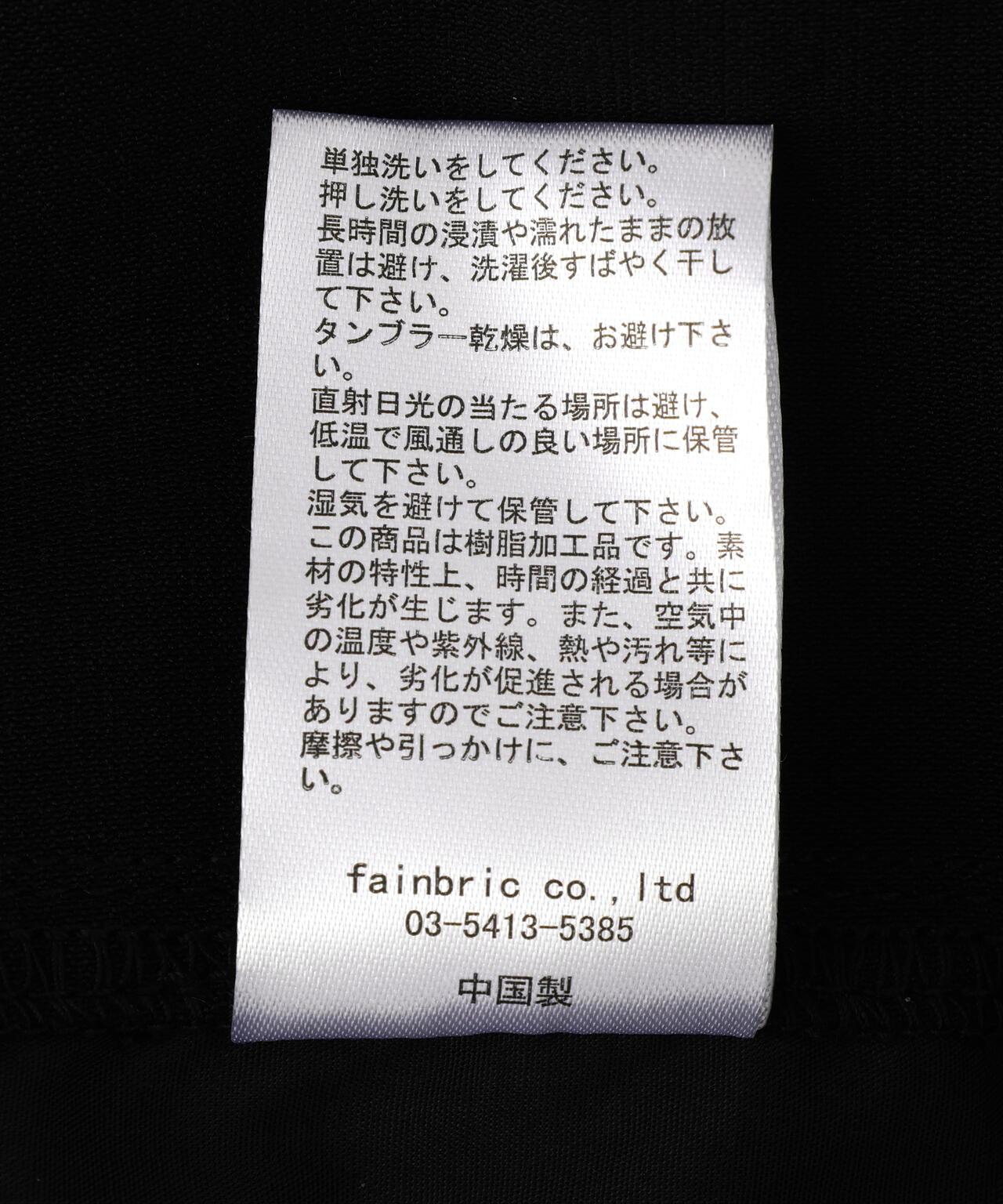 塗層工裝短褲