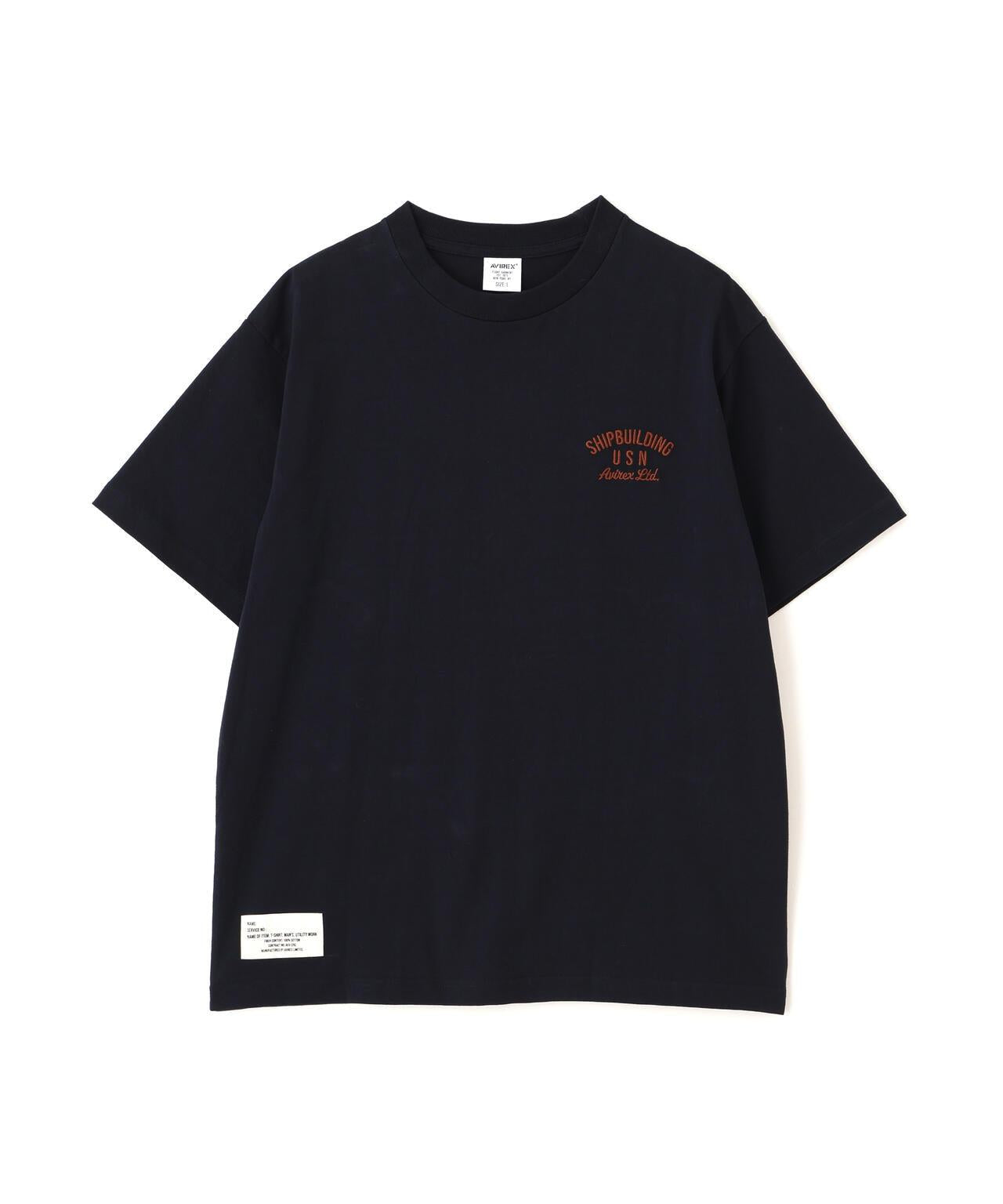 Brooklyn 字母刺繡短袖T恤