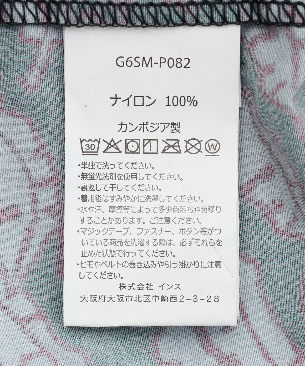 Gramicci グラミチ NYLON PACKABLE G-SHORT 輕量可收納尼龍短褲