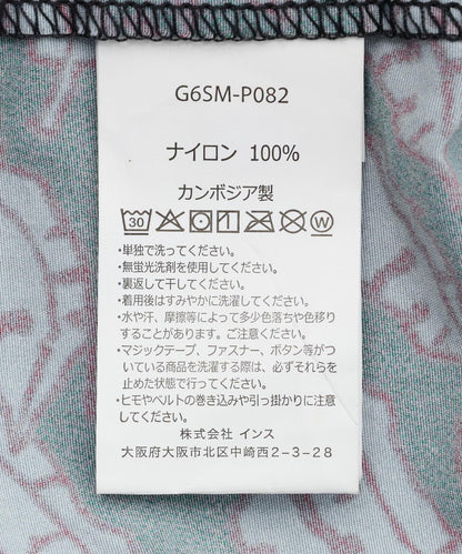 Gramicci グラミチ NYLON PACKABLE G-SHORT 輕量可收納尼龍短褲