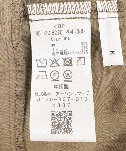 口袋細節 吊帶連體褲
