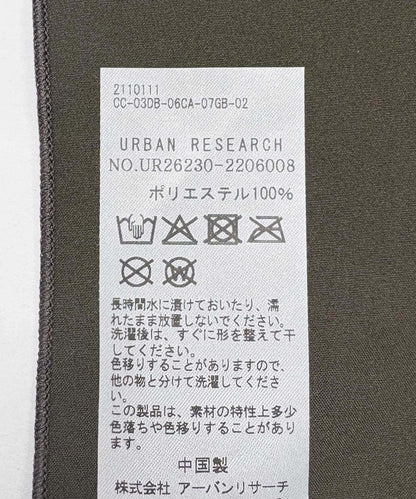 防紫外線 Swim URBAN RESEARCH 三角絲巾