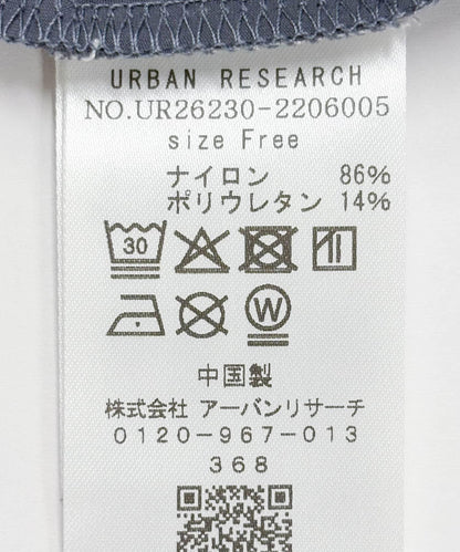 防紫外 鏤空設計 Swim URBAN RESEARCH 套頭上衣