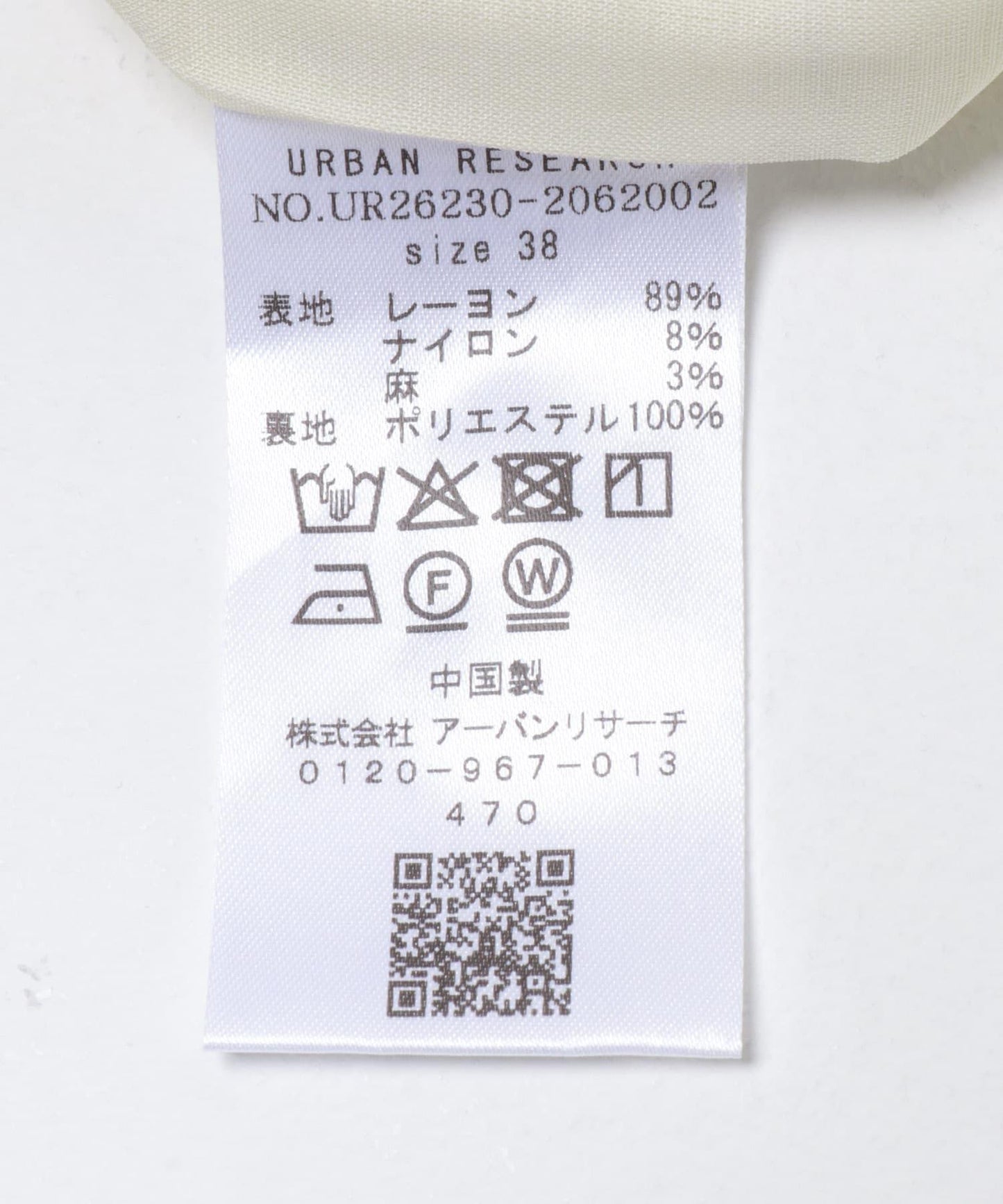 褶皺設計抹胸連體褲