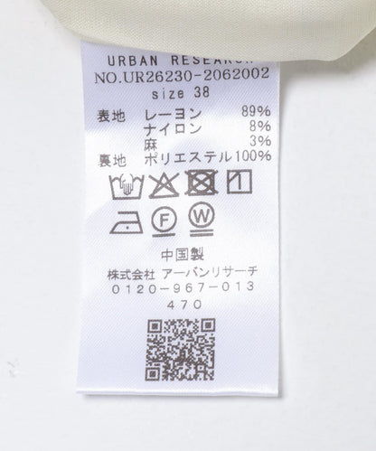褶皺設計抹胸連體褲