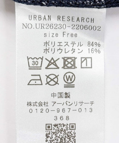 防紫外線 Swim URBAN RESEARCH 可收納 套頭外套