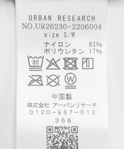 防紫外線 拼接裙設計 功能性面料 裙式打底褲（部分網店限定色）