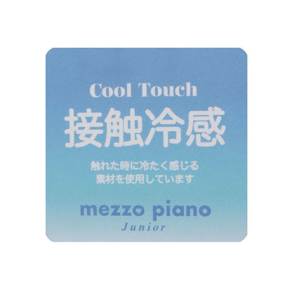 蝴蝶結肩帶揹帶裙 接觸冷感內搭套裝