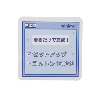 速搭 100%棉 半拉鍊 裙褲 套裝