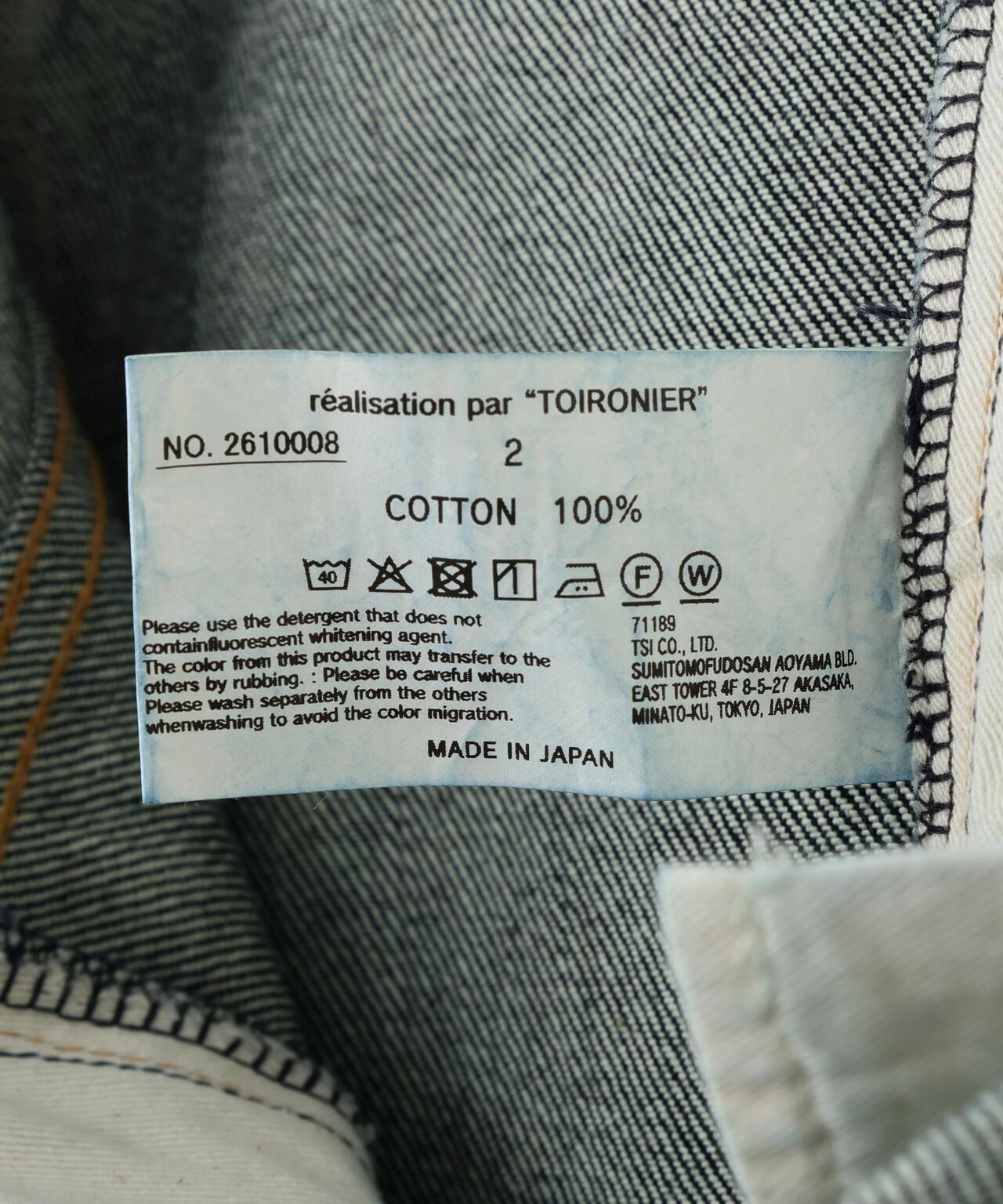 5Pocket Denim Pants 牛仔褲