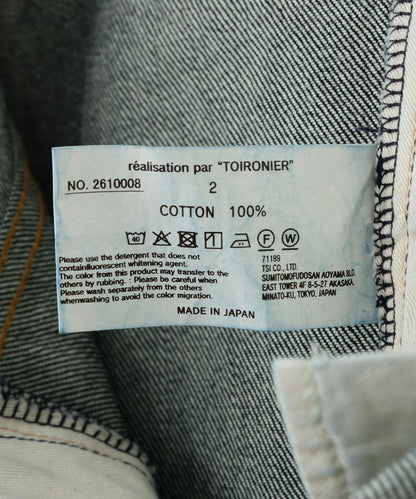 5Pocket Denim Pants 牛仔褲