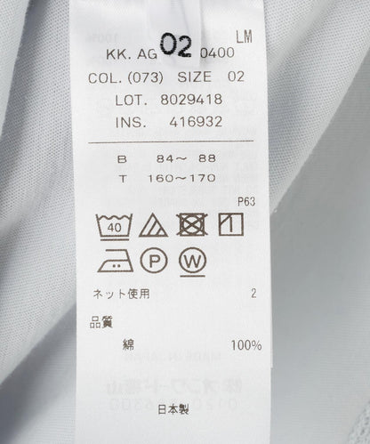 ATON (エイトン) FRESCA SINGLE JERSEY 背心