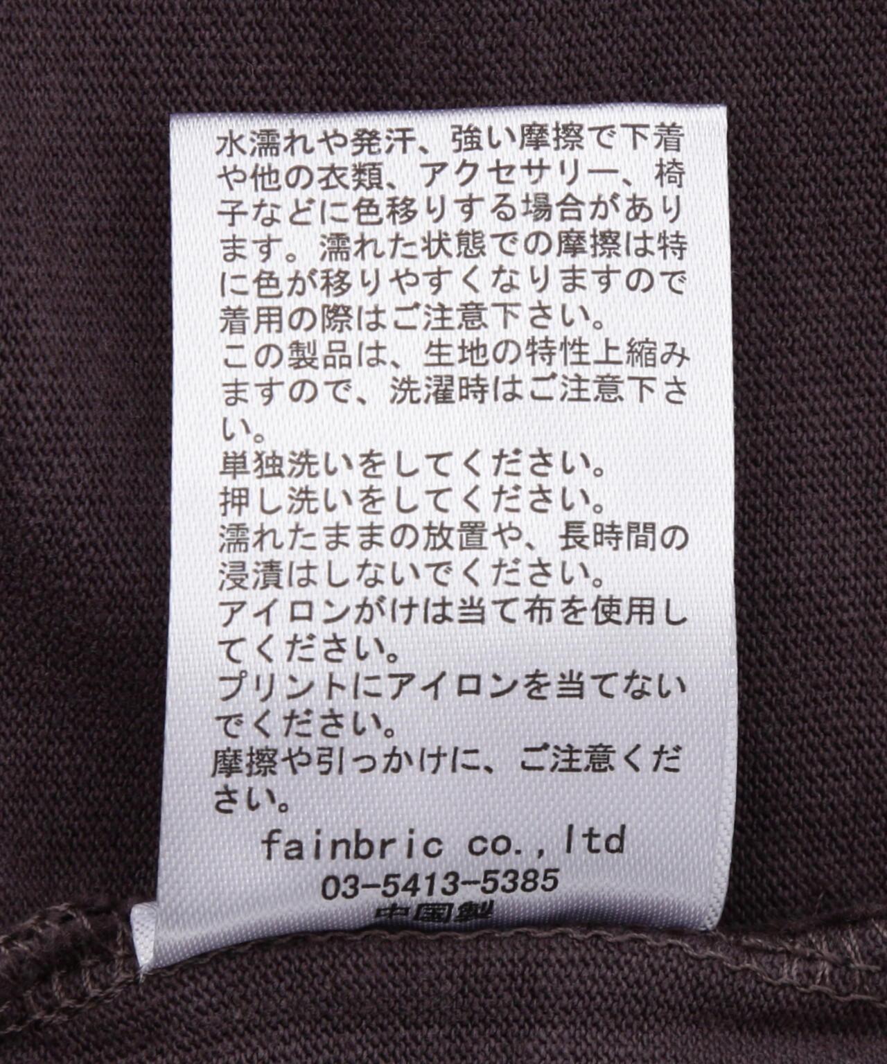 FR(13)NDS フレンズ Layer TEE T恤