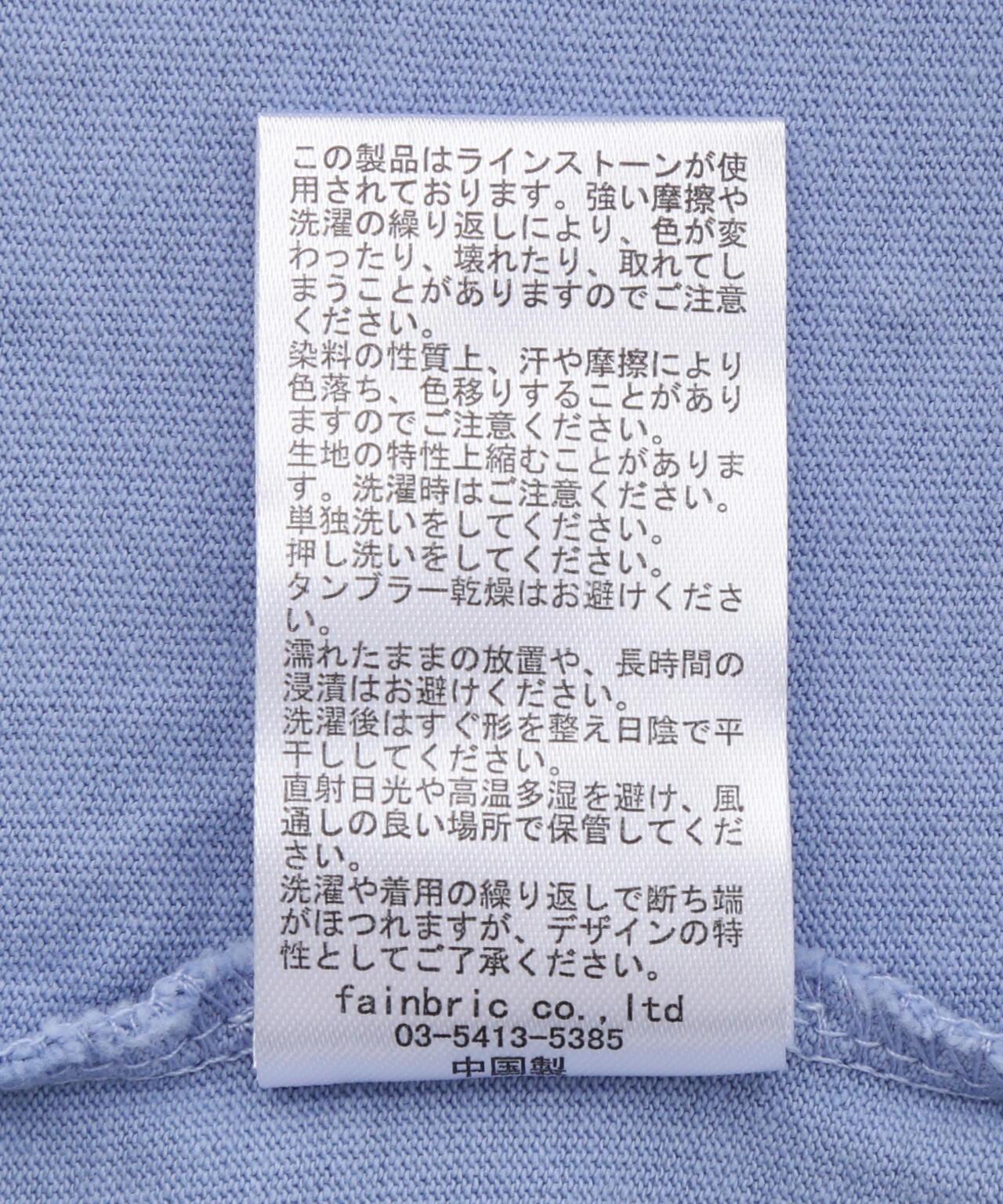 FR(13)NDS Graphic Stone 短袖T恤