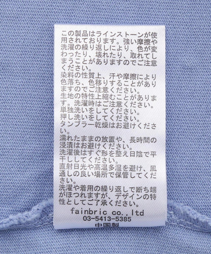 FR(13)NDS Graphic Stone 短袖T恤