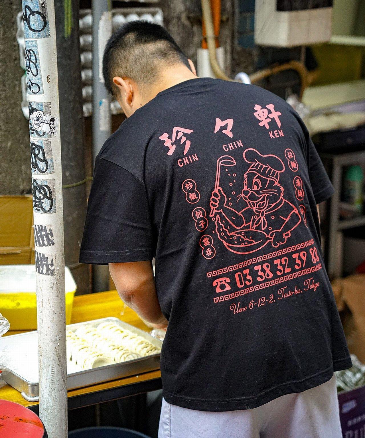 珍々軒×BEAVER BEAVER特別 聯名T恤
