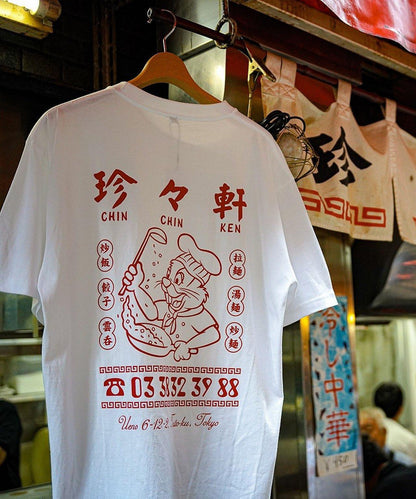 珍々軒×BEAVER BEAVER特別 聯名T恤