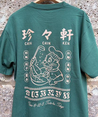 珍々軒×BEAVER BEAVER特別 聯名T恤