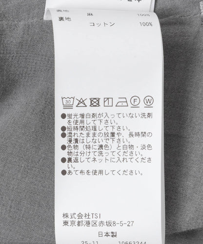 quitan FLIGHT GILET 馬甲