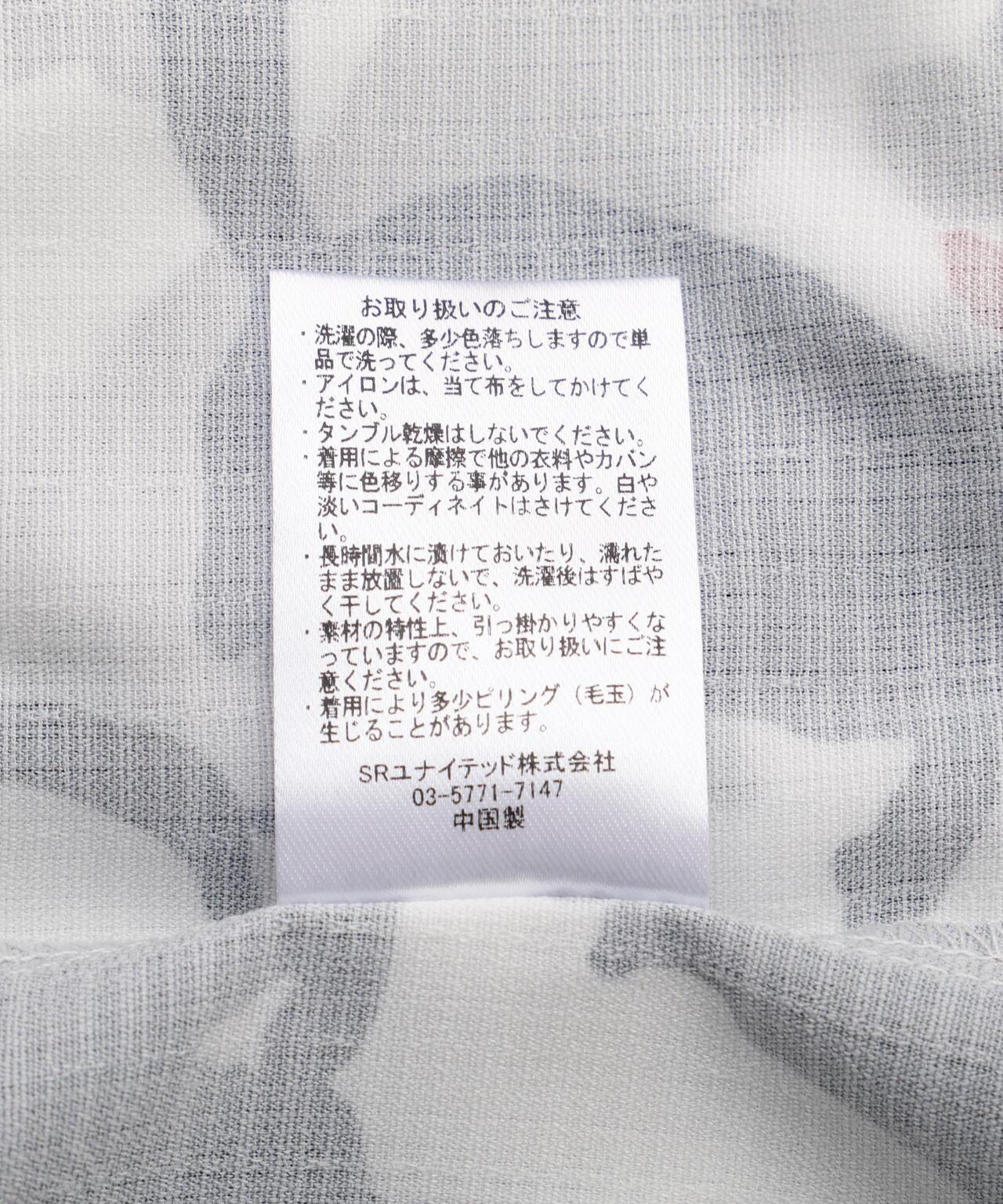 B omnivore/ビーオムニボー CAT 短袖襯衫