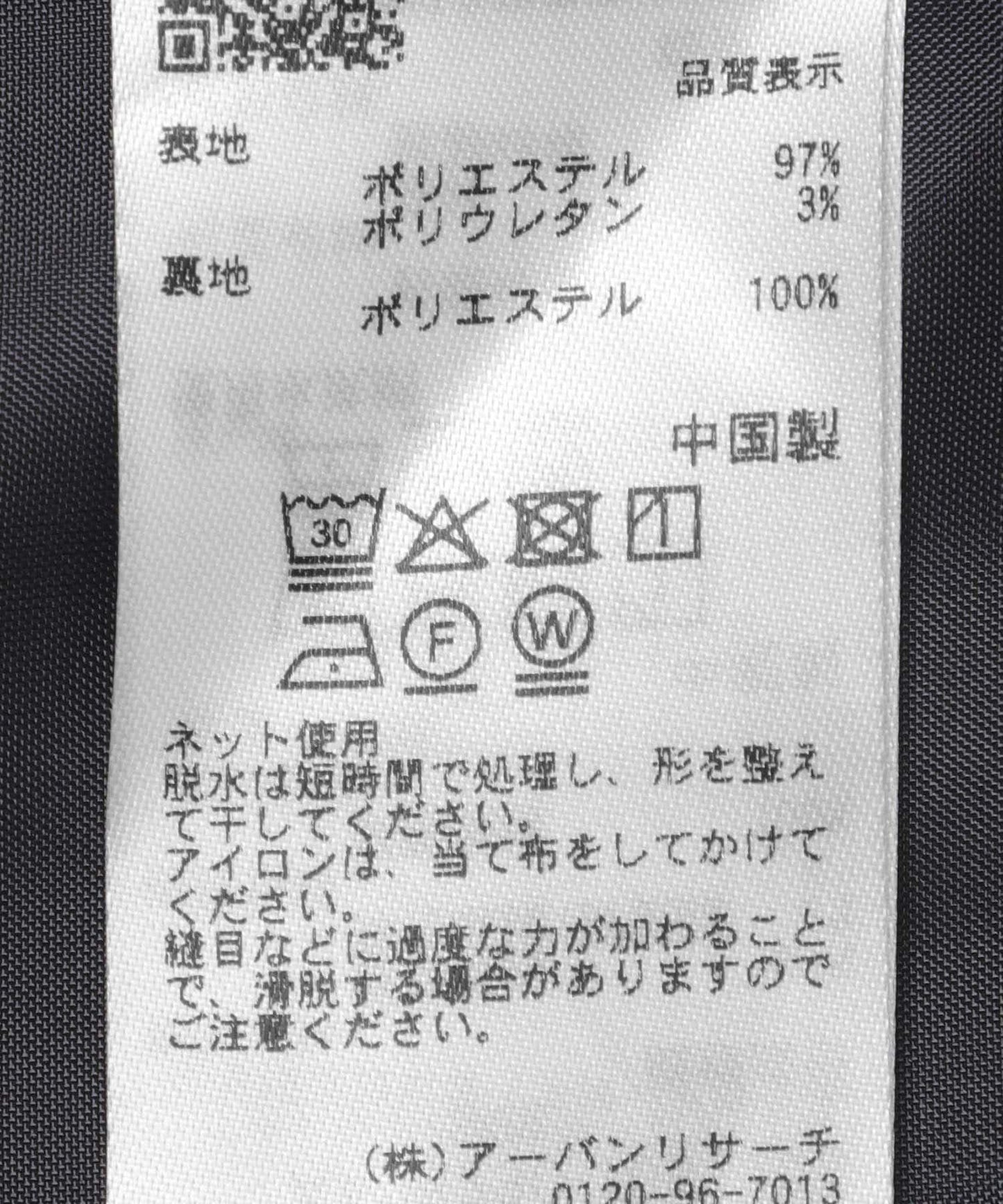 雙排扣西裝馬甲