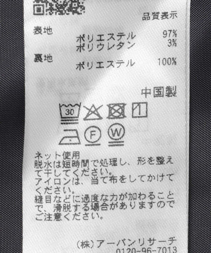 雙排扣西裝馬甲