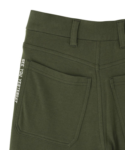 SEE YOU YESTERDAY シーユーイエスタディ Sweat cozy city pants 休閒褲
