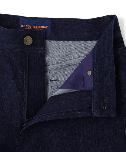 SEE YOU YESTERDAY シーユーイエスタディ Hibiscus Pants 褲子