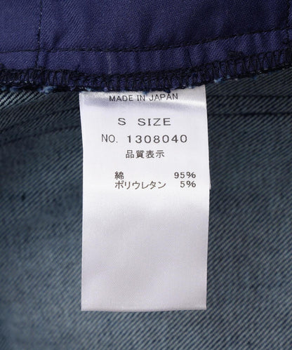 SEE YOU YESTERDAY シーユーイエスタディ Hibiscus Pants 褲子